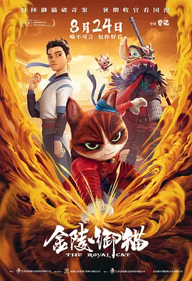 xxxxxwwwww日本